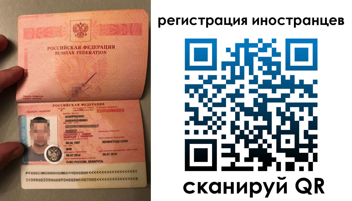 форма 3 в Краснодарском крае